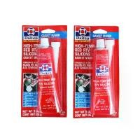 ราคา กาวประเก็นแดง DAITEN ประเก็น ทาประเก็น 26BR - High-Temp RTV Silicone Gasket Maker (ขนาด 85 กรัม) (1731809677512705676)