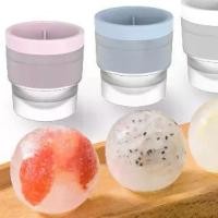 ราคา ที่ทำน้ำแข็งก้อนกลม แม่พิมพ์ทำน้ำแข็งก้อน แม่พิมพ์ทำน้ำแข็งทรงกลม Ice Ball Maker พร้อมส่งจากไทย (1731005618039655315)