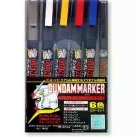 ราคา gms105 Gundam Marker Basic Set มาร์คเกอร์เซตมาตรฐาน 4973028505627 (1730466284120934487)