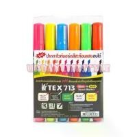 ราคา Tex 713 เท็กซ์ ปากกาไวท์บอร์ด ปากกาเขียนกระดาษ สีสะท้อนแสง ชุด 12 สี Fluorescent Whiteboard Marker ลดราคาร้อนแรงประจำเดือนนี้ (1732080503529375321)