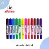 ราคา ปากกามาร์คเกอร์ ตราม้า Marker ปากกาเคมี (1729576388011002058)