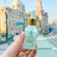 ราคา I Aura Serum whitening serum alpha arbutin (1731275612569372128)