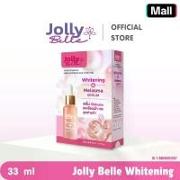 ราคา เซรั่ม จอลลี่ เบล ไวท์เทนนิ่ง แอนด์ เมลาสม่า l Whitening and Melasma serum Jolly Belle Brand (1731223362489845469)