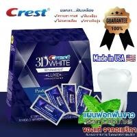 ราคา Teeth Whitening Strips Crest 3D White Luxe Professional Effects Whitestrips Teeth Whitening Strips (1731197035628299528)