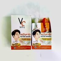ราคา VIC C น้องฉัตร Ratcha vit c advance pre serum & whitening cream รัชชา วิตซี พรี เซรั่ม ไวท์เทนนิ่ง ครีม( 6 ซอง) (1731454744990287735)
