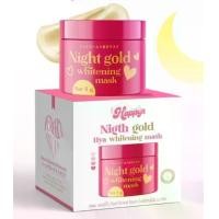 ราคา Happy Night Gold Hya Whitening Mask กระปุกชมพู ขนาด 5 กรัม (1731377084543370609)