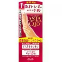 ราคา ครีมบำรุงมือ สูตร Asta Whitening Coenrich Q10 The Premium Whiening Hand Cream 60g (1730632903754615157)