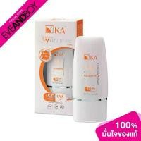 ราคา KA - UV Protection Whitening Cream SPF 50 PA+++ (1732140992858523280)