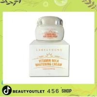 ราคา LABEL YOUNG Vitamin milk whitening cream 55 g. (1729857027457910972)