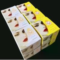 ราคา (#6 กล่อง)ครีมคิวแคร์แท้ ครีมคิวแคร์ Q'Care ครีมประทินผิว 3 สูตรขมิ้น 3 whitening cream (1730187588014082785)