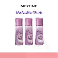 ราคา Mistine White Spa White Musk Whitening Roll-on มิสทีน ไวท์ สปา ไวท์ มัสค์ ไวท์เทนนิ่ง โรลออน 100 ml. 3 ชิ้น (1730332417355647912)