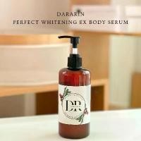 ราคา DARIN PERFECT WHITENING EX BODY SERUM ดาริน เพอร์เฟค ไวท์เทนนิ่ง เอ็กซ์ บอดี้ เซรั่ม (1729586709795539910)