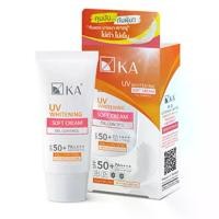 ราคา KA - UV WHITENING SOFT CREAM SPF50+ PA++++ (30g.) ครีมกันแดด ผิว (1729686229863336323)