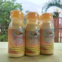 ราคา ทานาคา Myat Bhoon Pwint Whitening Thanakha Lotion แพ็ค6ขวด โลชั่นน้ำนมทานาคา ผิวนุ่ม บำรุง ครีม (1731209037435669483)