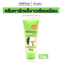 ราคา Finale Whitening Cream 10 กรัม ฟินาเล่ ไวท์เทนนิ่ง ครีมทารักแร้ขาว ผิวเรียบเนียน สารสกัดธรรมชาติ (1ชิ้น) เพิ่ม มอยส์เจอร์ไรเซอร์ บำรุงผิว exp.12/25 ความชุ่มชื้น (1729982258262346010)