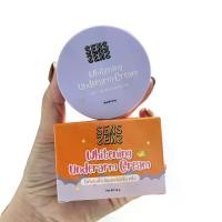 ราคา ครีมทารักแร้ Whitening Underarm Cream ขนาด 50 กรัม ทารักแร้ (1731237094794889932)