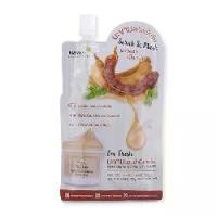 ราคา สครับมะขาม Nami I'm Fresh Tamarind Whitening Scrub Mask มะขามขัดผิว มาส์กมะขาม เนียนนุ่ม ผิวใส สกินแคร์ บำรุงหน้า ชุ่มชื้น (1729434130084039138)