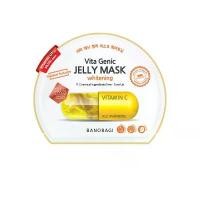 ราคา BANOBAGI Vita Genic Jelly Mask Whitening 30ml สกินแคร์ มาสก์ มาสก์แผ่น (1731557967212808030)