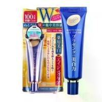 ราคา Meishoku Placenta Whitening Eye Cream ขนาด 30 กรัม. เซรั่มรอบดวงตา (1731791041607010492)