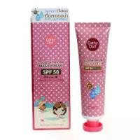 ราคา Cathy Doll Whitening Sunscreen 60มล/ แคที่ดอร์ ครีมกันแดด ละอองน้ำ (ปริมาณ 60 / 138มล.) (1731627220325730118)