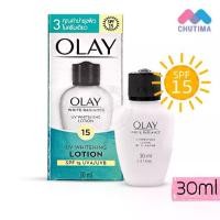 ราคา โลชั่นทาผิวหน้า ผสมกันแดด โอเลย์ ไวท์ เรเดียนซ์ ยูวี ไวท์เทนนิ่ง OLAY WHITE RADIANCE UV WHITENING LOTION SPF15 30ml. (1729593401340758700)