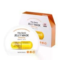 ราคา Banobagi Vita Genic Jelly Mask Up Vitamin #Whitening (1731654897272720176)