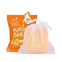 ราคา (1 ก้อน) Nami สบู่หัวเชื้อวิตซี แถมฟรีตาข่ายตีฟอง C&E Whitening Soap สบู่ส้ม (1731728484118464693)