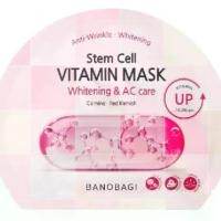 ราคา BANOBAGI Stem Cell Vitamin Mask Whitening & AC Care (1731654815433001776)