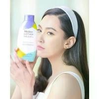 ราคา โลชั่น Mistine โลชั่นบำรุงผิวกาย ปริมาณ 400 ml. Super Nano Whitening Lotion (1731856487073024482)