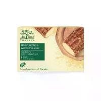 ราคา 4 ก้อน สบู่ ทานาคา เดอลีฟ ทานาคา DE LEAF TANAKA MOISTURIZING & WHITENING SOAP ขนาด 100กรัม (1729521913146084198)