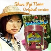 ราคา Shwe Pyi Nann Old Generation Version ရွှေပြည်နန်း Myanmar's thanakhan Shwe Pyi Nann Whitening Thanaka Original 50 g ทานาคามาส์คหน้า พม่า 811670 (1731123958814968521)