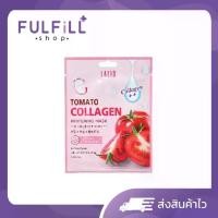 ราคา Lalio Tomato Collagen Whitening Mask 23g / 1 Sheet ลาลิโอ โทเมโท คอลลาเจน ไวท์เทนนิ่ง มาส์ค (1729466495336614889)