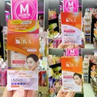 ราคา ครีมกันแดดเค.เอ ยูวี ไวท์เทนนิ่ง KA UV WHITENING SOFT CREAM SPF 50+ PA++++ สูตรคุมความมัน แบบซอง 7g. x 1 กล่อง มี 6 ซอง / แบบหลอด มี 2 ขนาด 15g. / 30g. (1729733924739909800)