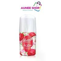 ราคา (ชิ้น)Vivite Happiness In Love Firming Whitening Roll On 20ml. (1732467590251448226)