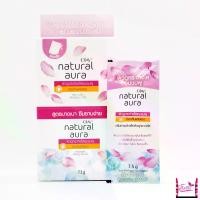 ราคา รุ่นแบบฉีก 1กล่อง(6ซอง) Olay Natural White Pinkish Fairness with UV Protection Whitening Cream 7.5g ซอง โอเลย์ แบบ 15บ. (1729582367327422588)