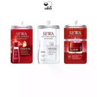 ราคา SEWA Whitening Cream/Insam Essence/Age-White Serum Multiple Activate เซวาขนาดซอง 8ml (1731859729785457171)