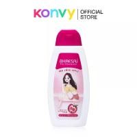 ราคา BHAESAJ Body Whitening Lotion Red Love Apple 150ml ผลิตภัณฑ์ดูแลผิวกาย สำหรับบำรุงผิวกาย บอดี้ครีม & โลชั่น (1729726044366670327)