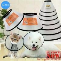 ราคา Pet Supplies Universe Pet s - ปลอกคอกันเลียแมว คอลล่าร์แมว ปลอกคอกันเลียสุนัข คอลล่าร์สุนัข ขนาดเล็ก ขนาดใหญ่ (1732354486217901292)