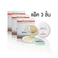 ราคา [Live 50% Off] Butae Super Oil-Control Powder Double Formula: Butae Super Oil-Control Powder x 3 pieces alyst (1732014663425360903)