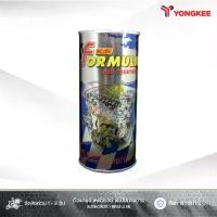 ราคา [พร้อมส่ง] KAR FORMULA OIL หัวเชื้อน้ำมันเครื่อง ขนาด 380 มล. (1732081067242718323)