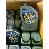 ราคา น้ำมันพาวเวอร์ น้ำมันเกียร์ออโต้ เกรด dexen III บางจาก BCP new formula ATF Dexon III ขนาด 1 ลิตร จัดส่งฟรี กทม (1732023841493910649)