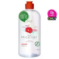 ราคา FRESH DROP - Pure Micellar Make-Up Removing Water Hydrate Formula (510ml.) คลีนซิ่ง ใบหน้า ผิว (1729626282920610179)