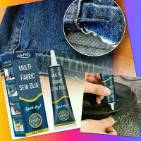 ราคา แนะนำ กาว ติดผ้า กาวซ่อมผ้า กาวผ้า เย็บผ้า glue ยึดติด ซ่อม เสื้อผ้า กางเกง รุ่นอัพเกรด เพิ่มความเหนียวแน่น (1732261057365510055)