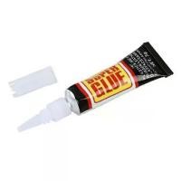 ราคา กาวร้อนหลอดเล็ก ขนาด3g. 1 อัน กาวร้อน กาวตราช้าง super glue กาวช้าง ซ่อมติดผิววัสดุ กาววิทยาศาสตร์ (1731521022140843239)