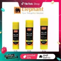 ราคา กาวแท่ง สติ๊กโก้ ตราช้าง STICKO Elephant Glue ขนาด 10 / 22 / 40 กรัม (1729590659900213827)