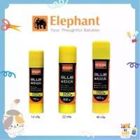 ราคา กาวแท่ง สติ๊กโก้ ตราช้าง STICKO Elephant Glue ขนาด 10 / 22 / 40 กรัม (1729937446363236500)