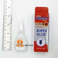 ราคา กาวร้อนSuper Glue TOBOND 20 กรัม กาวเอนกประสงค์ กาวร้อนคุณภาพสูง กาว (BE260) (1729610348129127247)