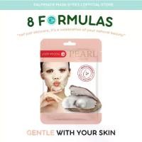 ราคา มาส์กหน้าปาล์มเมด Palmmade Pearl Mask Sheet ( สำหรับผิวแพ้ง่าย ) (1730616524376934664)