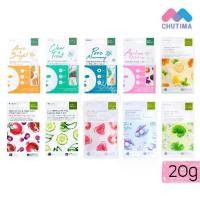 ราคา (1ซอง) แผ่นมาส์กหน้า เบบี้ ไบร์ท มาส์กชีท Baby Bright Booster Mask Sheet / Essence Mask Sheet 20 g. (1729592227191294636)