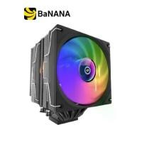 ราคา พัดลมซีพียู CRYORIG MONSTER XX ARGB Black CPU Air Cooler by Banana IT (1731602274519255830)